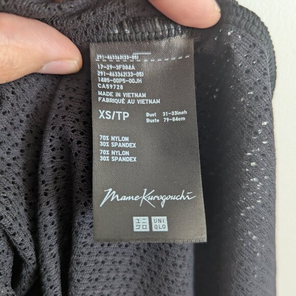 Uniqlo x Mame Kurogouchi mesh maxi dress - Picture 5 of 5